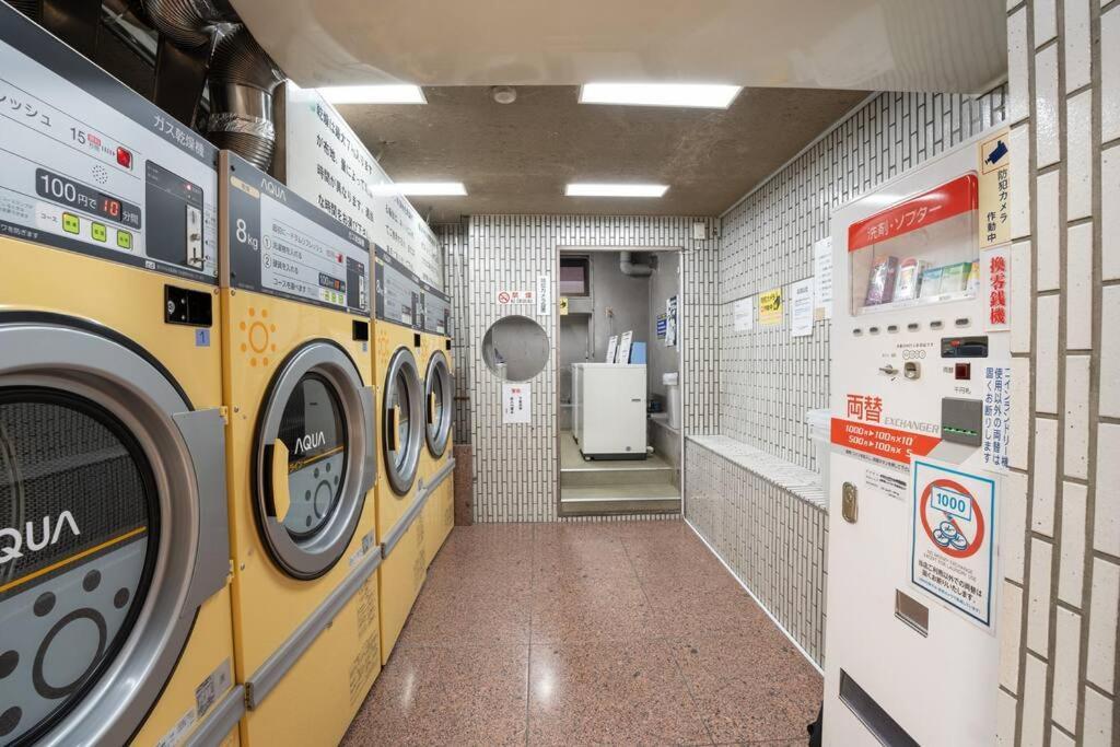12 Min Walk To Shinjuku Str ,6 Min Higashishinjuku ,nearest Kabukicho ,shinjuku Oen, * 東京都